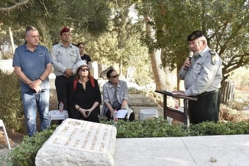 צילום: שרון צור