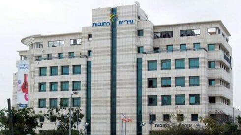 הצטרפה לנבחרת הנהלת החינוך של עיריית רחובות