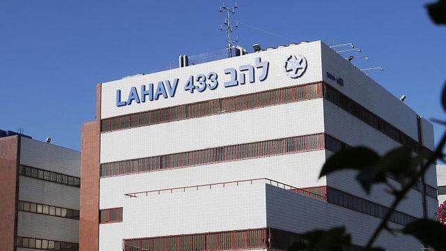 להב 433 להב 433