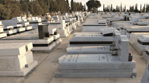 בית העלמין בראשון לציון,
