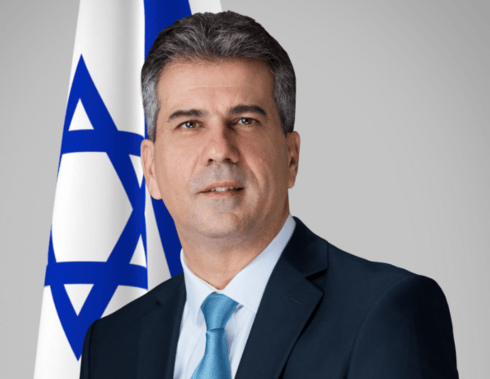 אלי כהן