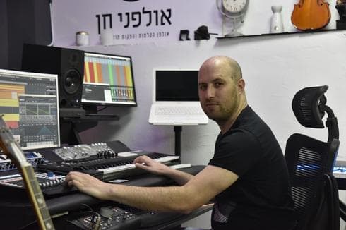 המפיק המוזיקלי חן הררי 