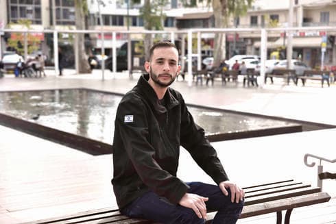 גל לוי