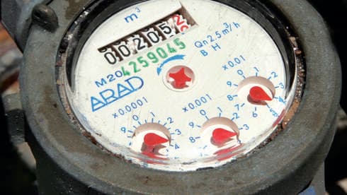 צרכניים פרטיים ישלמו פחות