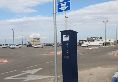 חנייה חינם גם בחוף קרית ים