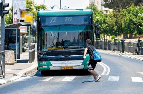 אוטובוס בירושלים אוטובוס בירושלים