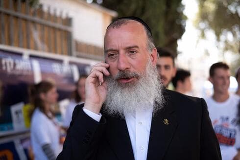 יוסי דייטש