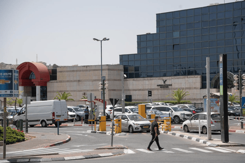 קניון מלחה