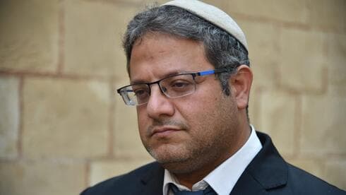 עו"ד איתמר בן גביר