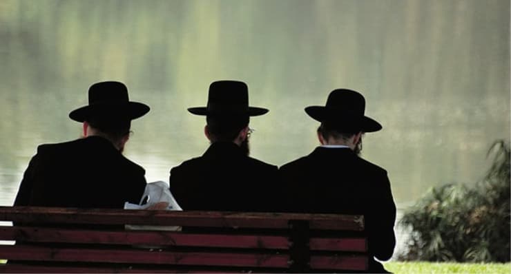 מסרבים להיבדק