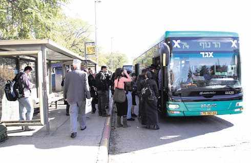 אוטובוס 