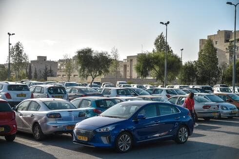 החניון בבית הכרם