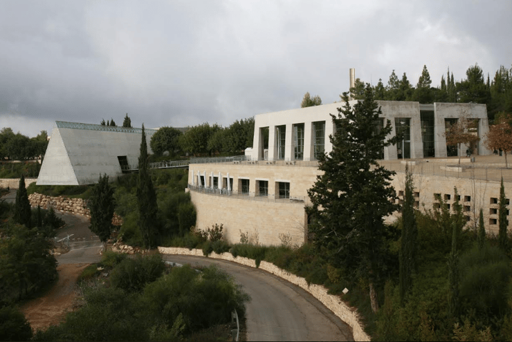 מוזיאון יד ושם