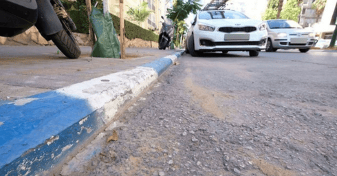 תשלום על חנייה