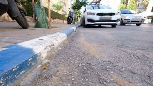 תשלום על חנייה