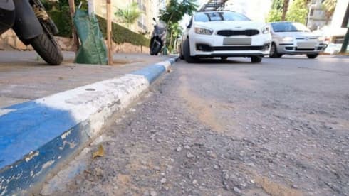 תשלום על חנייה