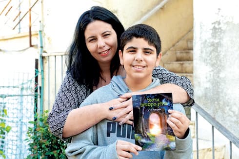  אודליה ודניאל צריקר | צילום: קובי קואנקס