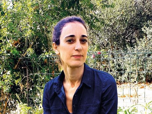 שהם עדי
