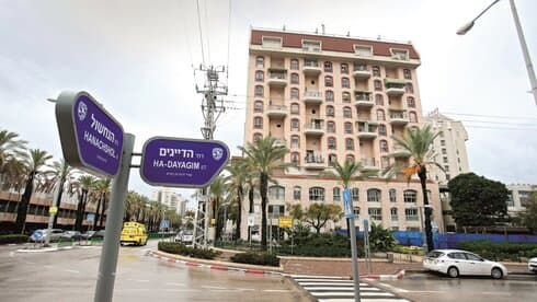 שכונת נווה ים שכונת נווה ים