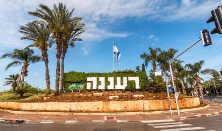 רעננה בנתונים