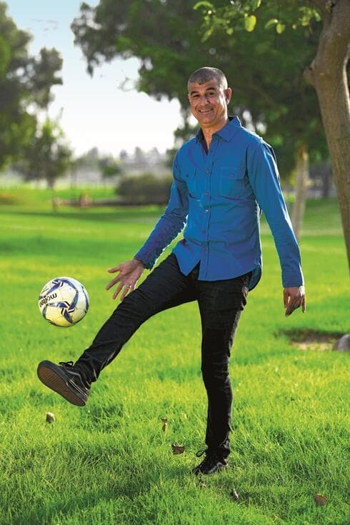 עופר לוי