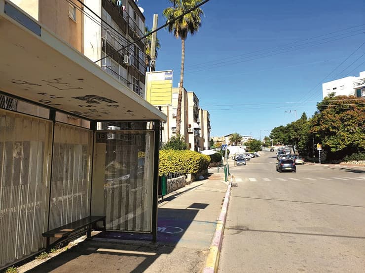 שכונת מרמורק