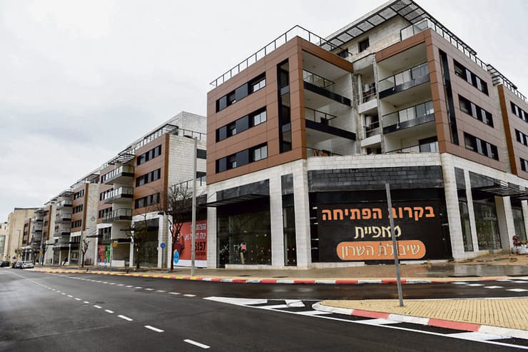 מע"ר מודיעין מע"ר מודיעין