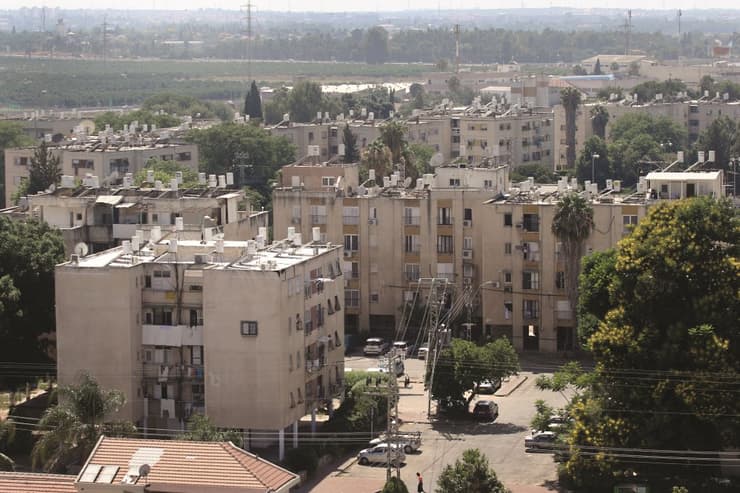 שכונת קריית משה