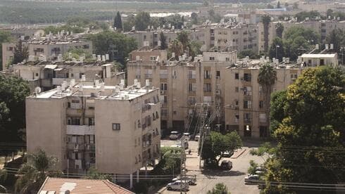 שכונת קריית משה