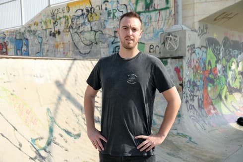  אור גרינפלד