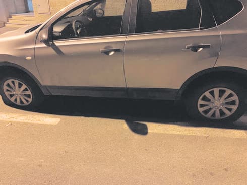 "אולי זה ונדליזם של ילדים". רכב שניזוק "אולי זה ונדליזם של ילדים". רכב שניזוק