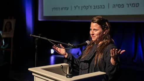 חברת המועצה קטי פיאסצקי באירוע יום האישה
