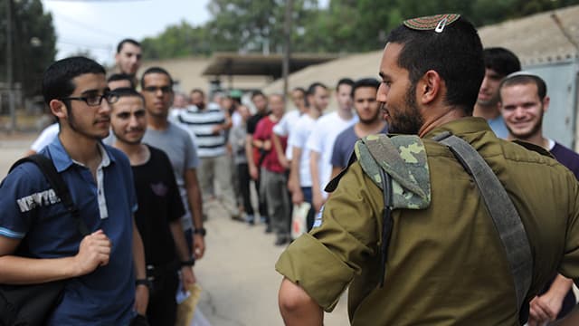כנס הכנה לצו ראשון