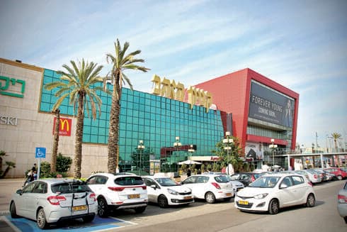 קניון הזהב