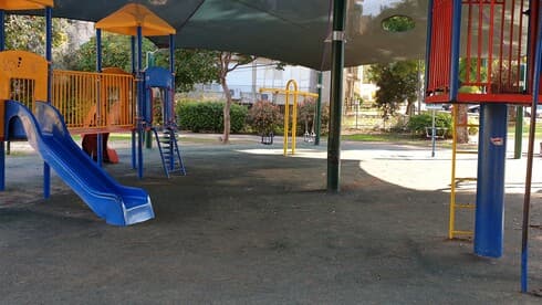 גן הפלסטיק ברחובות