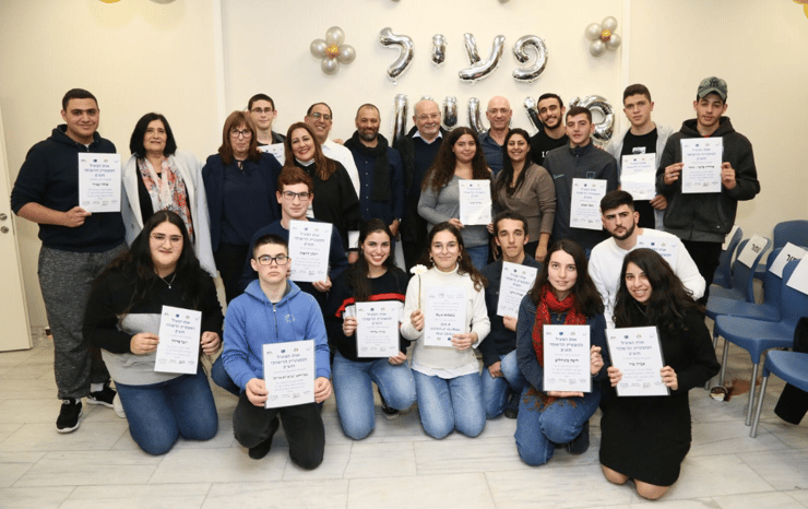 המצטיינים של רחובות