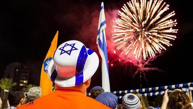בוטלו אירועי יום העצמאות בקרית ים