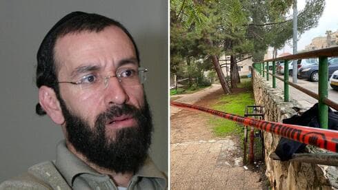 זירת האירוע ואלי אריש