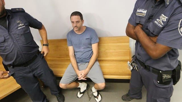 בנו ריינהורן בבית המשפט