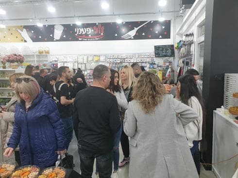 חנות האפייה "זול פעמי" בבאר שבע
