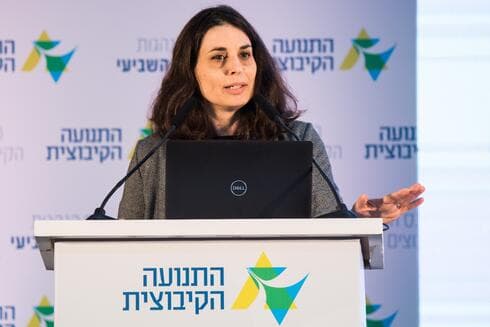 הדס דניאלי-ילין