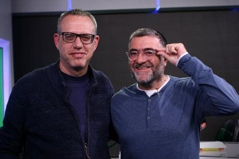 דורון והלפרין 