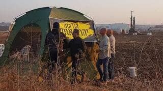 אוהל המאבק בצומת קסם