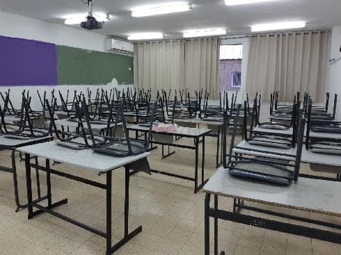 עוד כיתות שיישארו ריקות