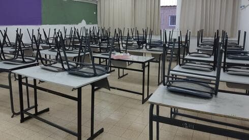 התלמידים בראשון לציון לא חזרו לבית הספר (צילום ארכיון: אדווה חולי) כיתה ריקה