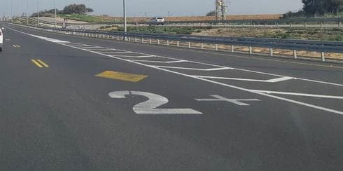 נתיב פלוס 2, נתיב שיתופי
