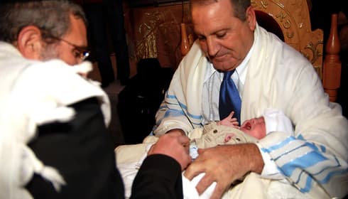 ברית מילה