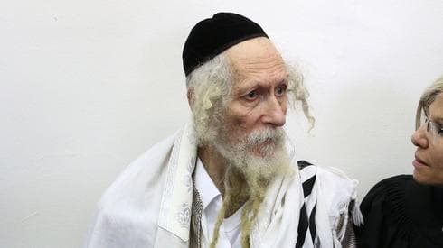 ברלנד