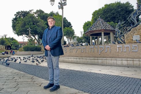העיר לתושב והותקף. גרינברג
