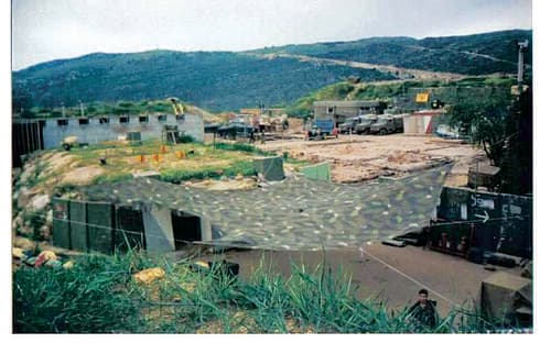 מרכז מוצב עישייה 1998 | צילום: שי שמש